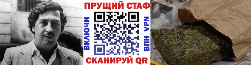 Где найти наркотики Сысерть Экстази  ГАШ  Галлюциногенные грибы  Alpha PVP  Бошки Шишки  АМФЕТАМИН 