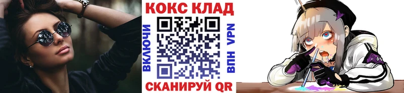 где купить наркоту  Сысерть  КОКАИН Колумбийский 