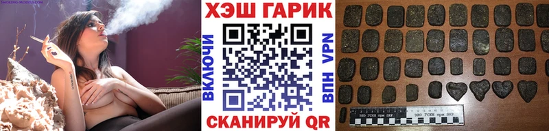 купить наркоту  Сысерть  omg онион  Гашиш гашик 