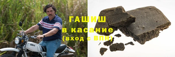 метадон Краснослободск