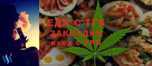дмт Красноперекопск