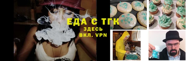 метадон Краснослободск