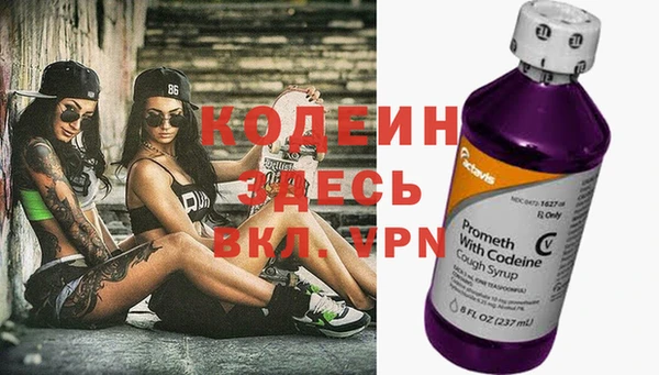 mdpv Лагань