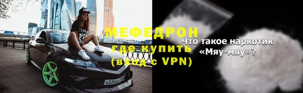марки lsd Новочеркасск