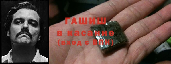 дмт Красноперекопск