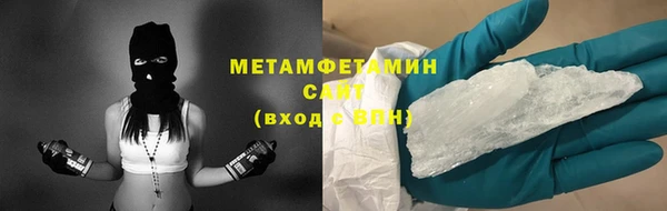 экстази Костерёво