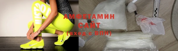 mdpv Лагань