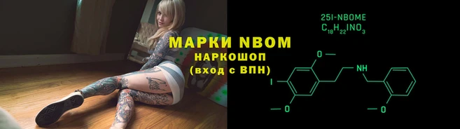 mdpv Лагань