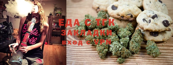твердый Ладушкин