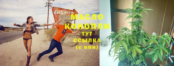 ешки Уссурийск