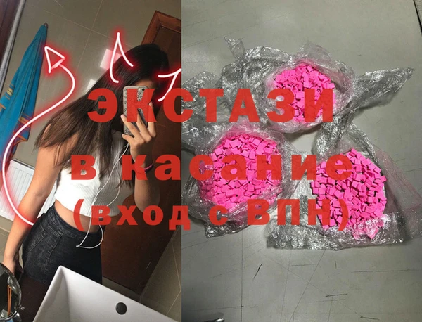 mdpv Лагань