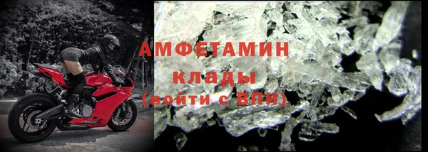 дмт Красноперекопск