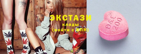 твердый Ладушкин