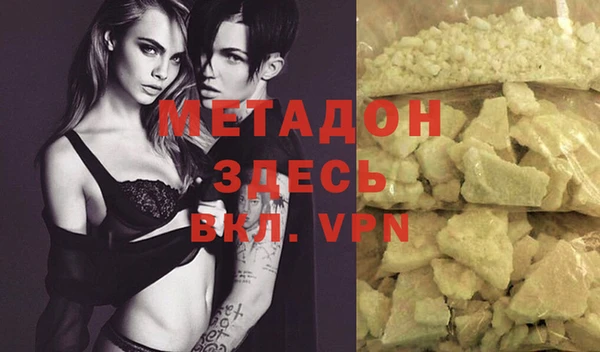 индика Чита