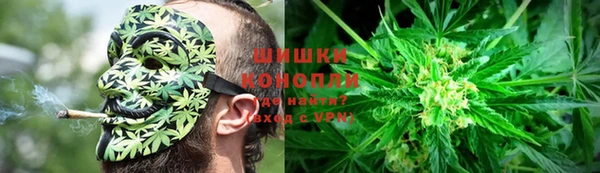 дмт Красноперекопск