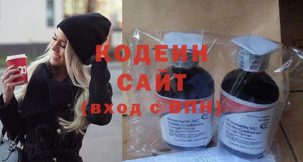 ГАЛЛЮЦИНОГЕННЫЕ ГРИБЫ Лабытнанги