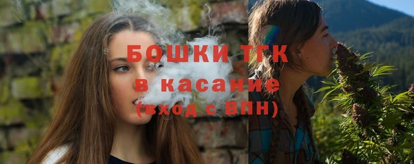 метадон Краснослободск